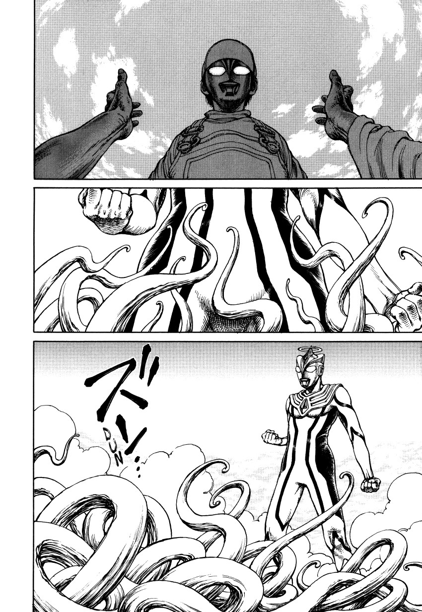 Page 209