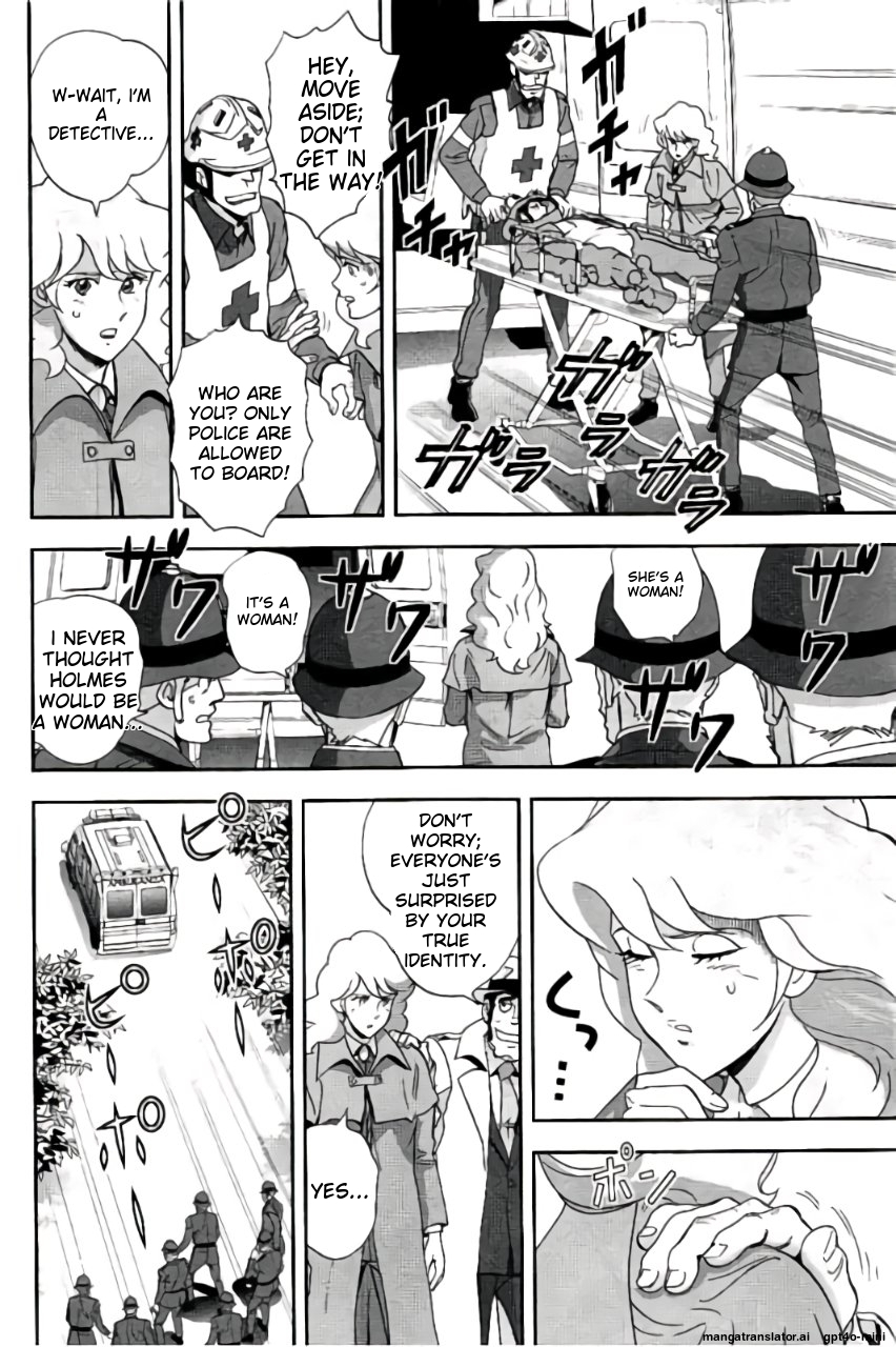 Page 209