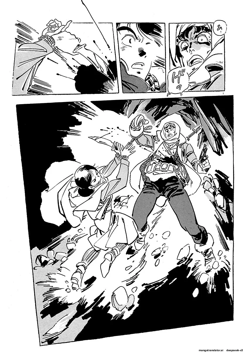 Page 209