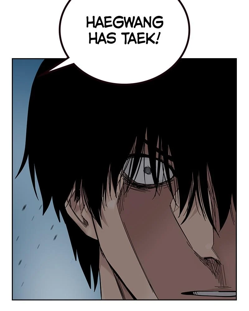 Page 209