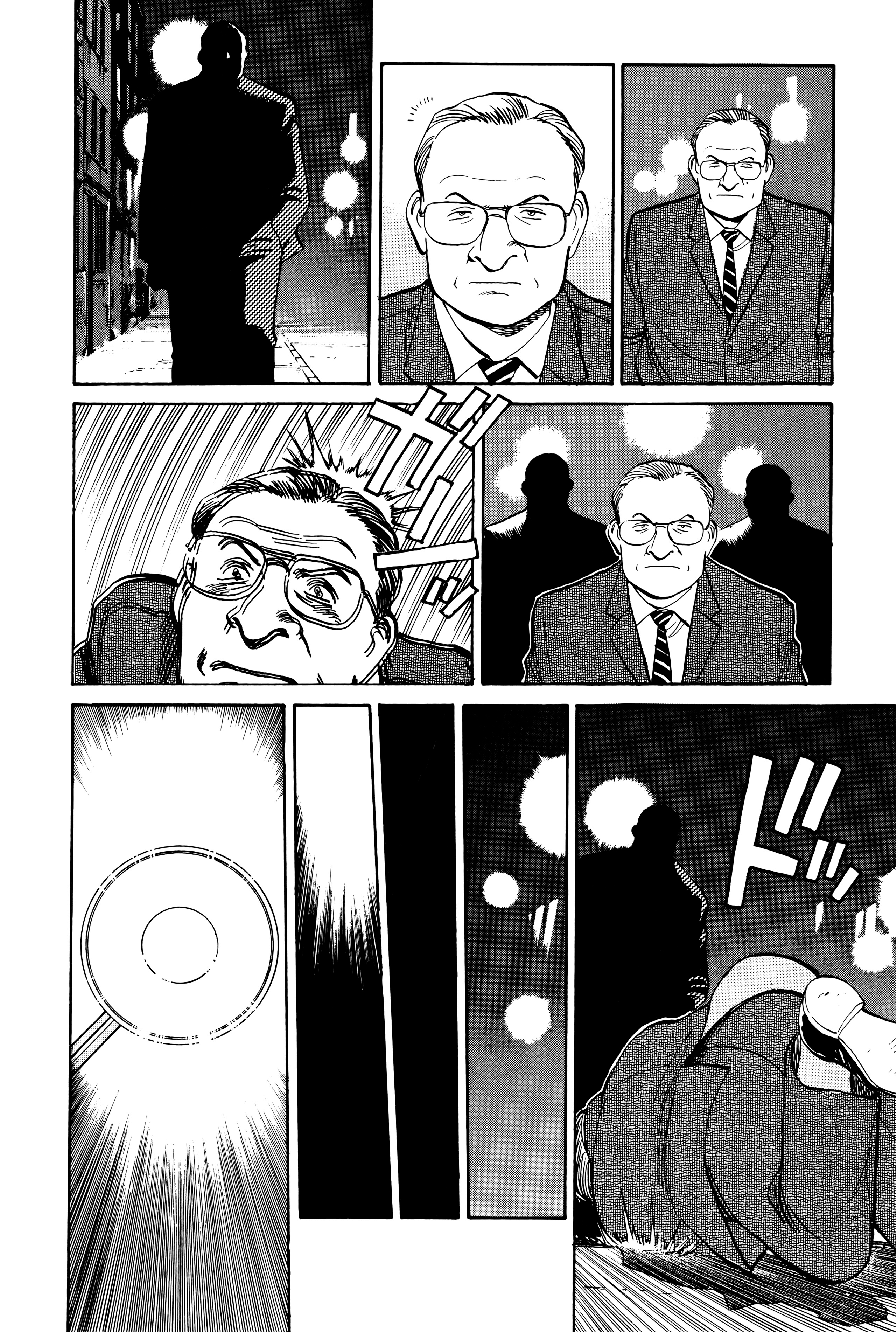 Page 209