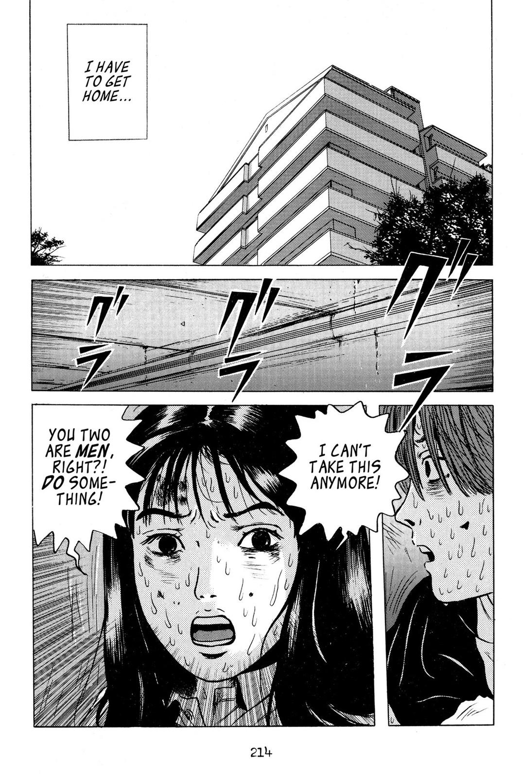 Page 209