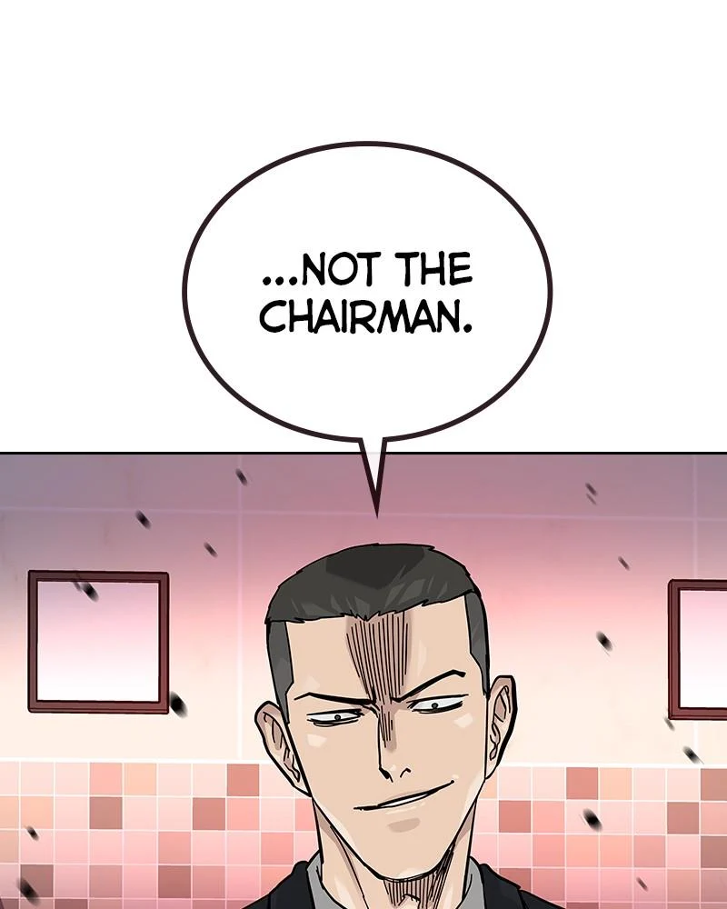 Page 209