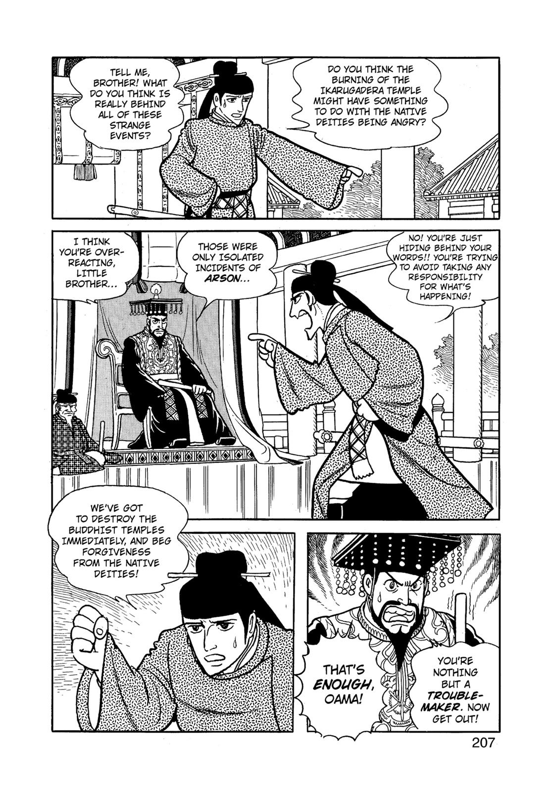 Page 208