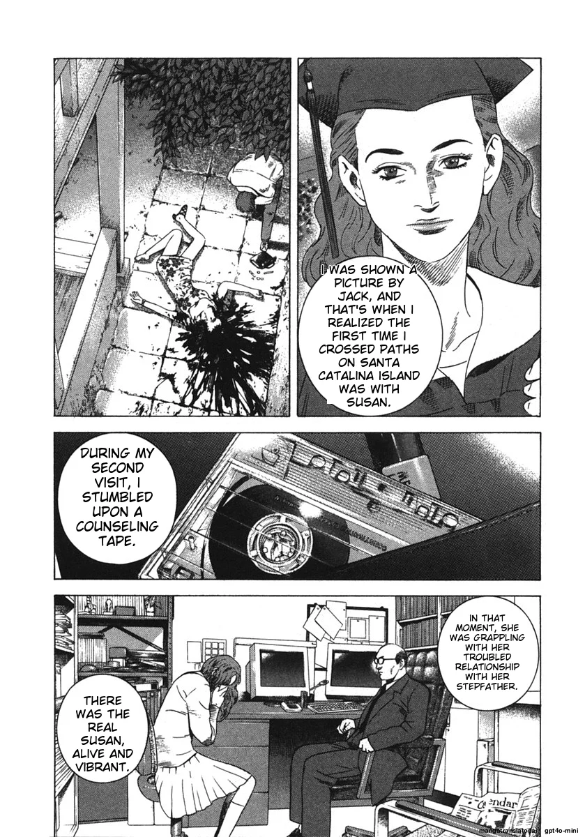 Page 209