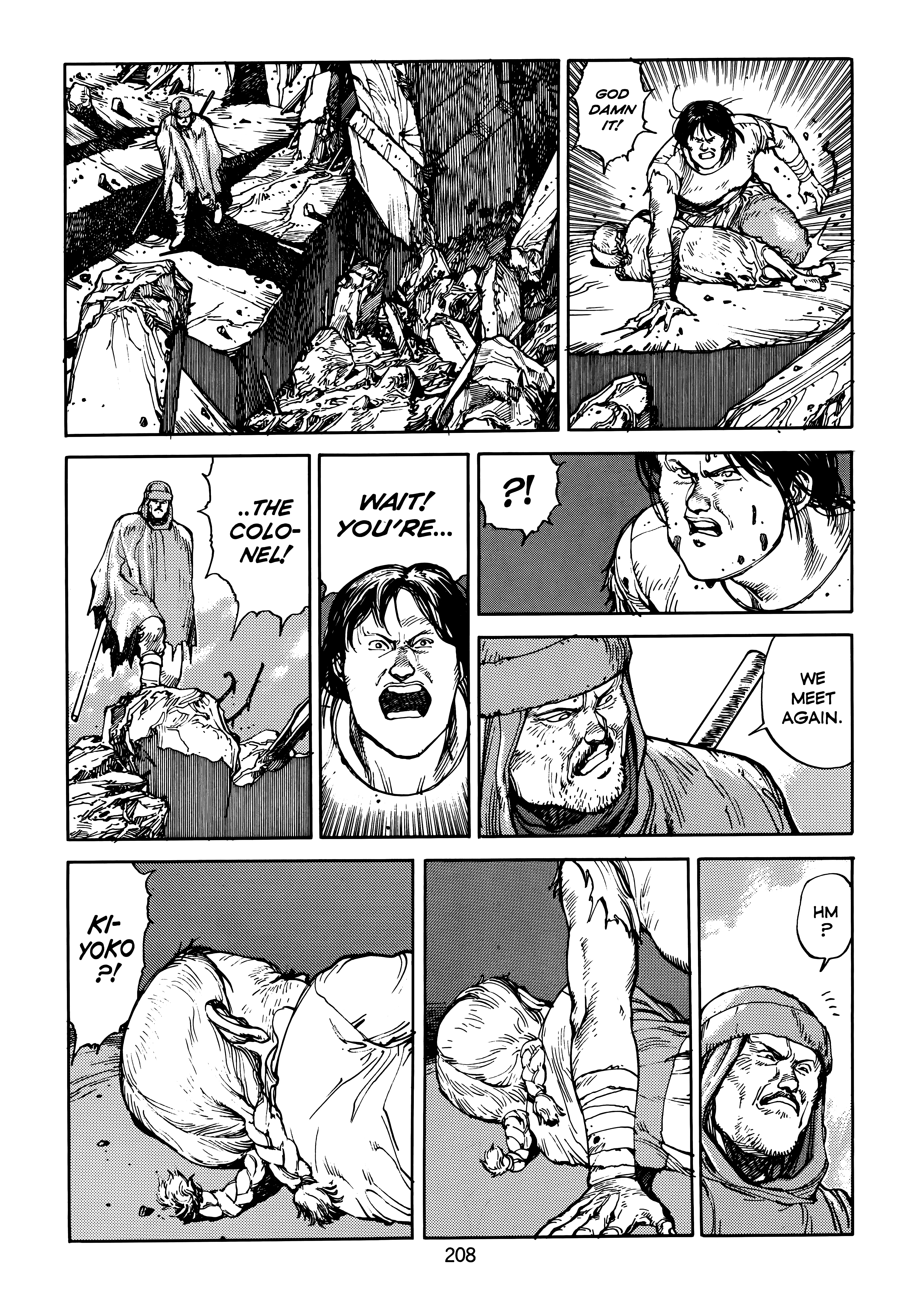 Page 209