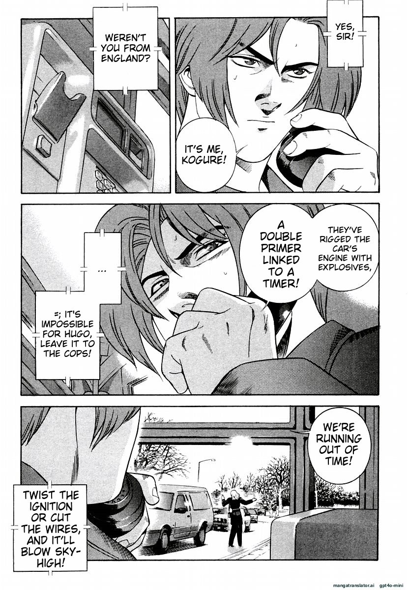 Page 209