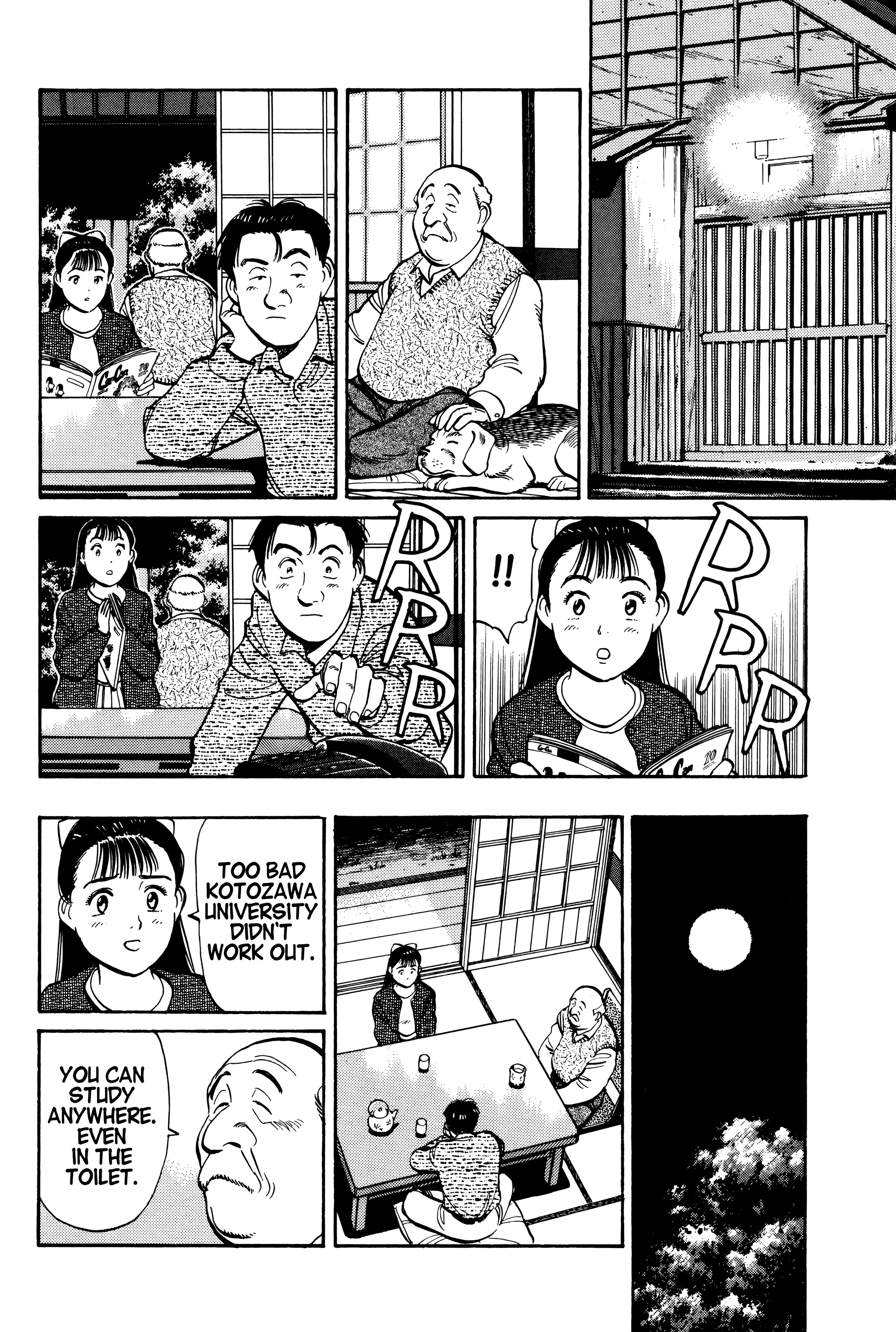 Page 209
