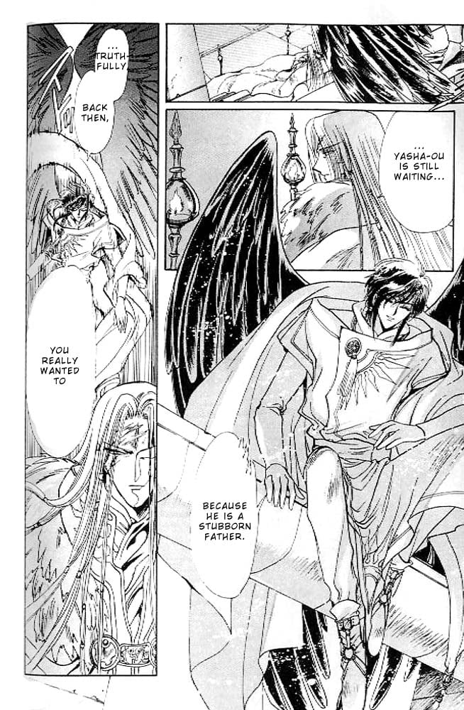 Page 208