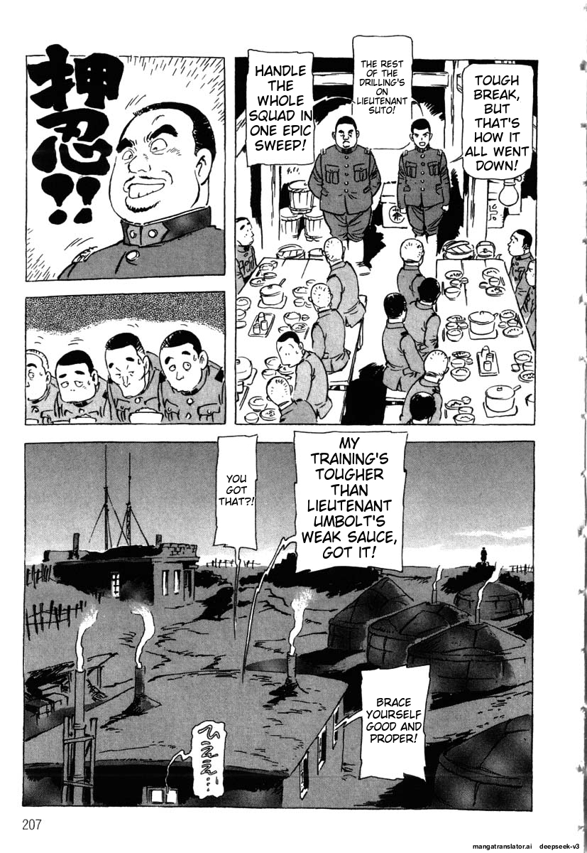 Page 209