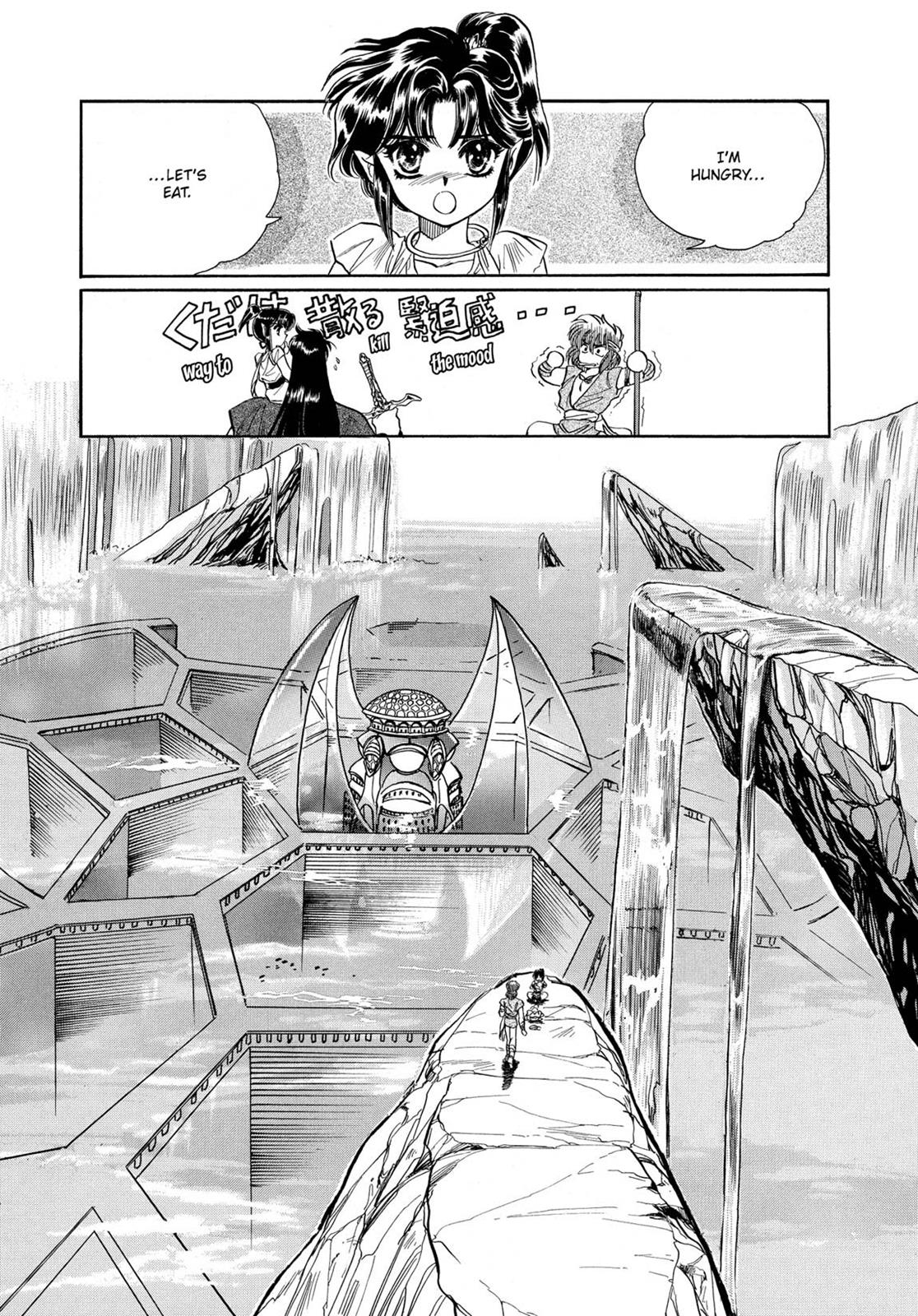 Page 209