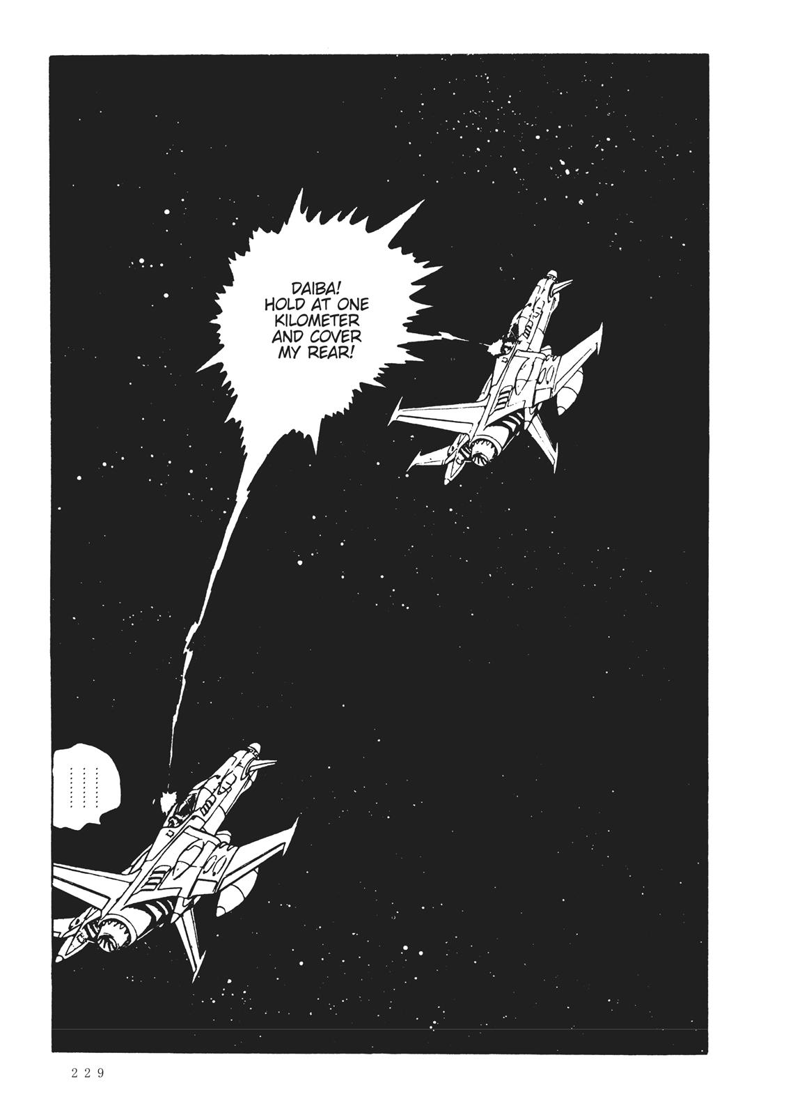Page 209