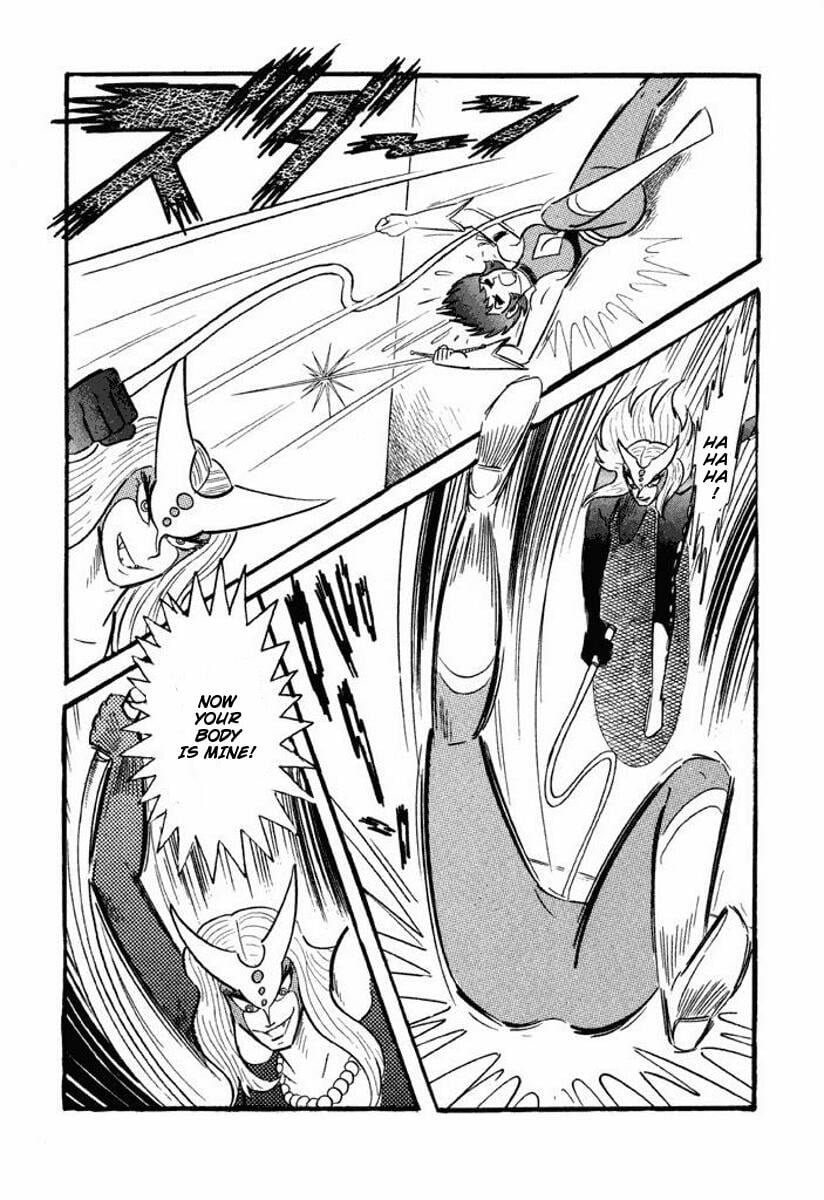 Page 210