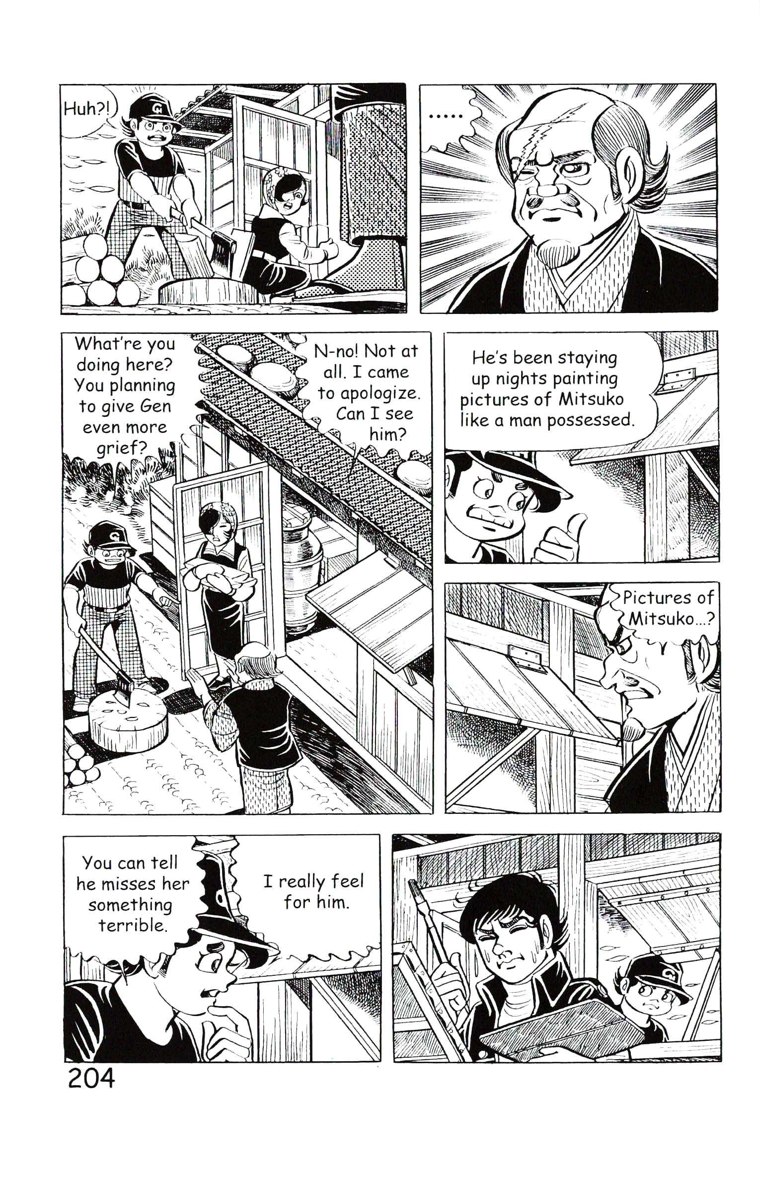 Page 210