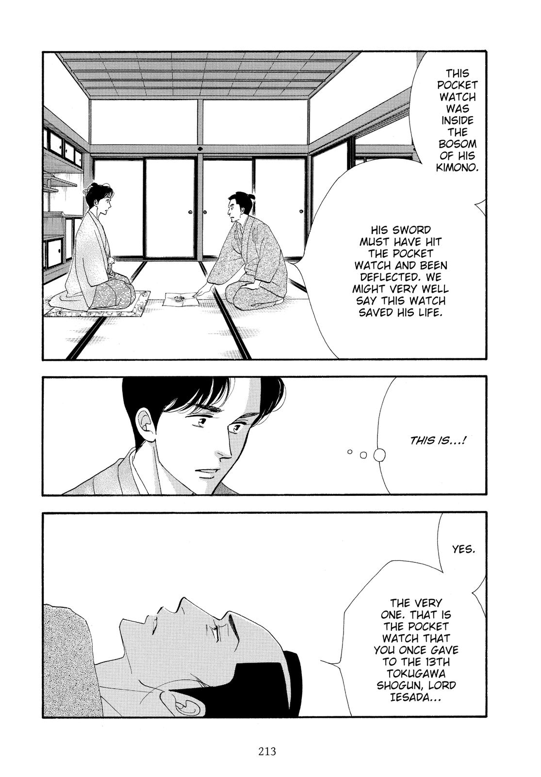 Page 210