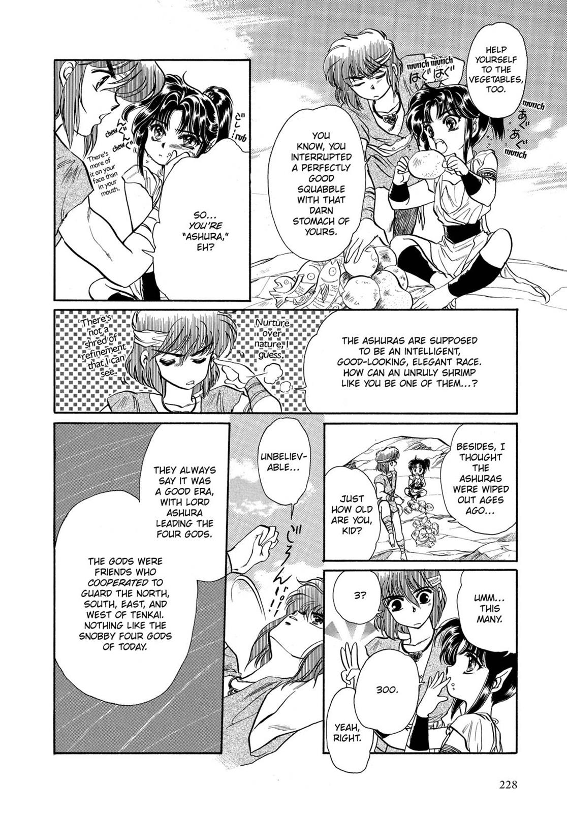 Page 210