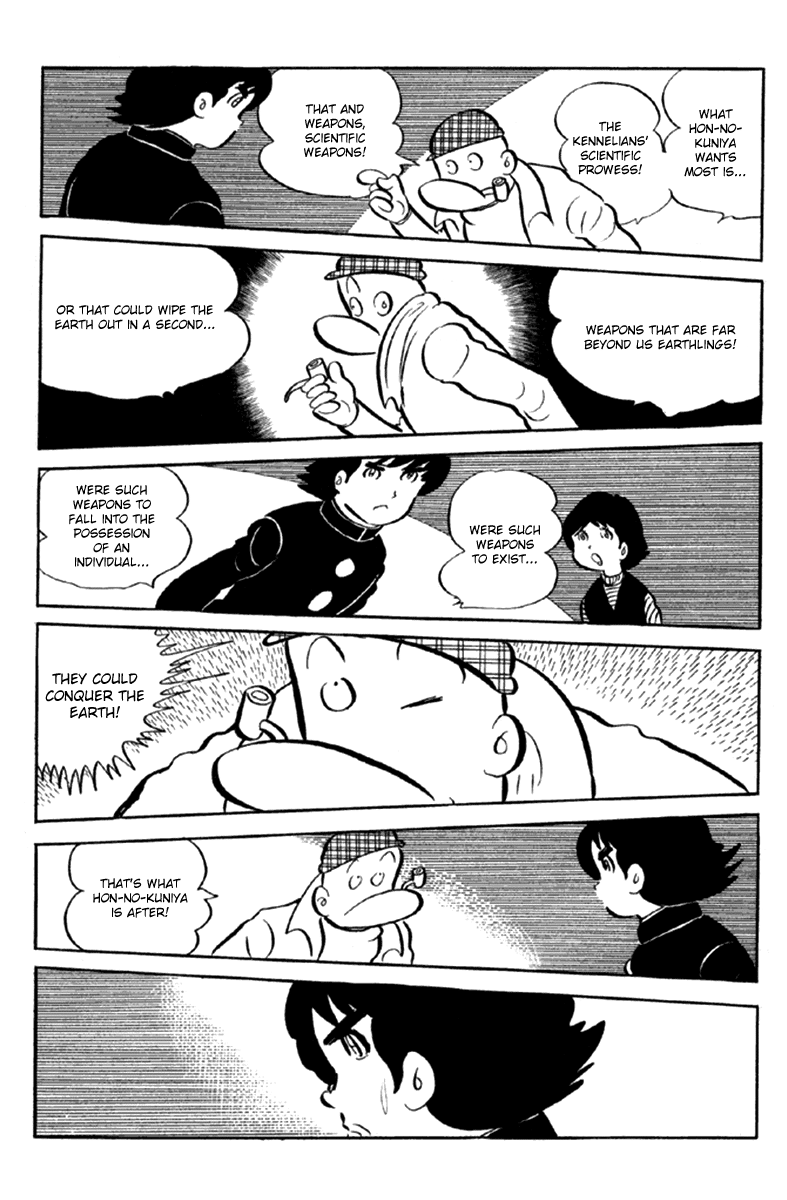 Page 210