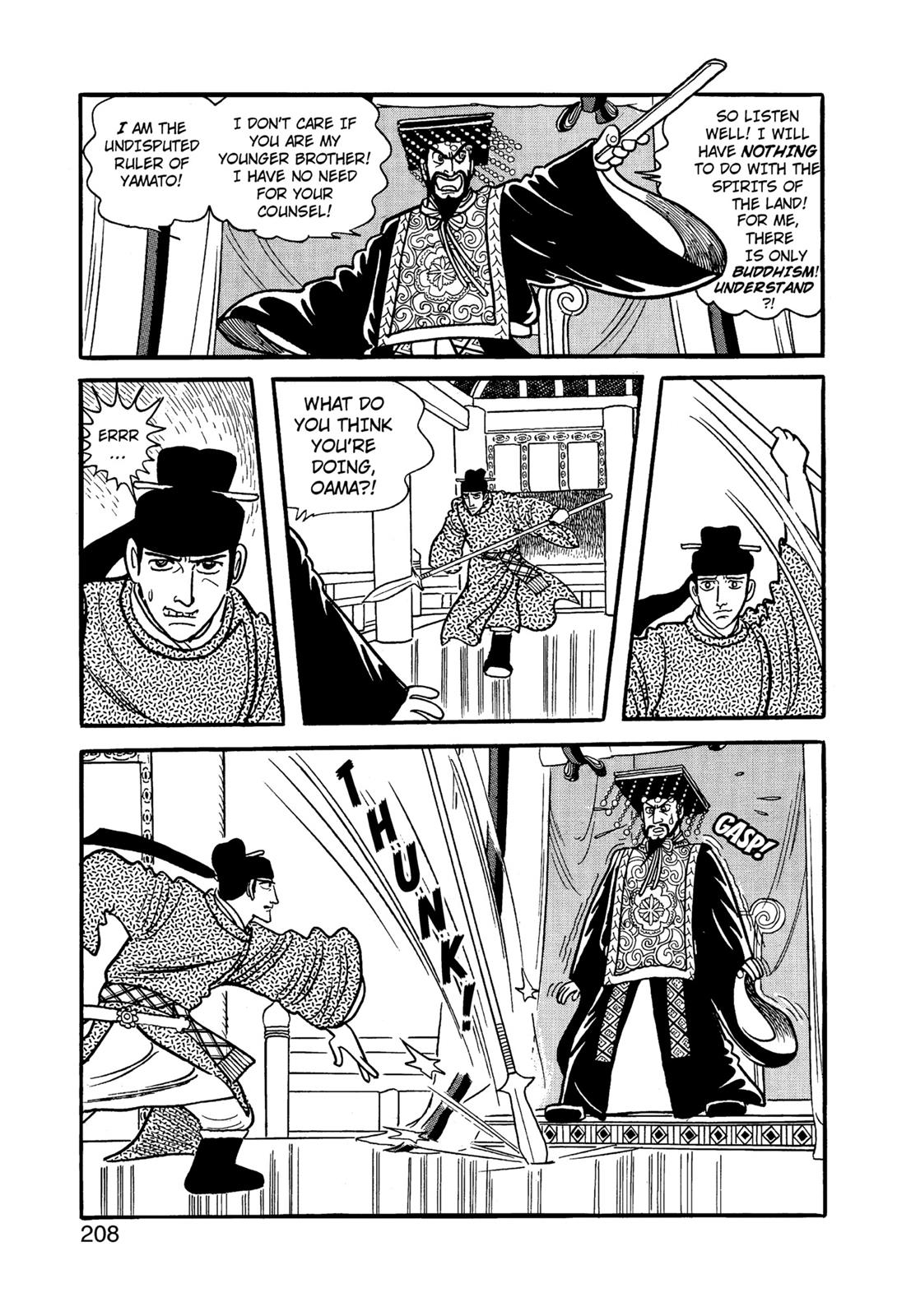 Page 209