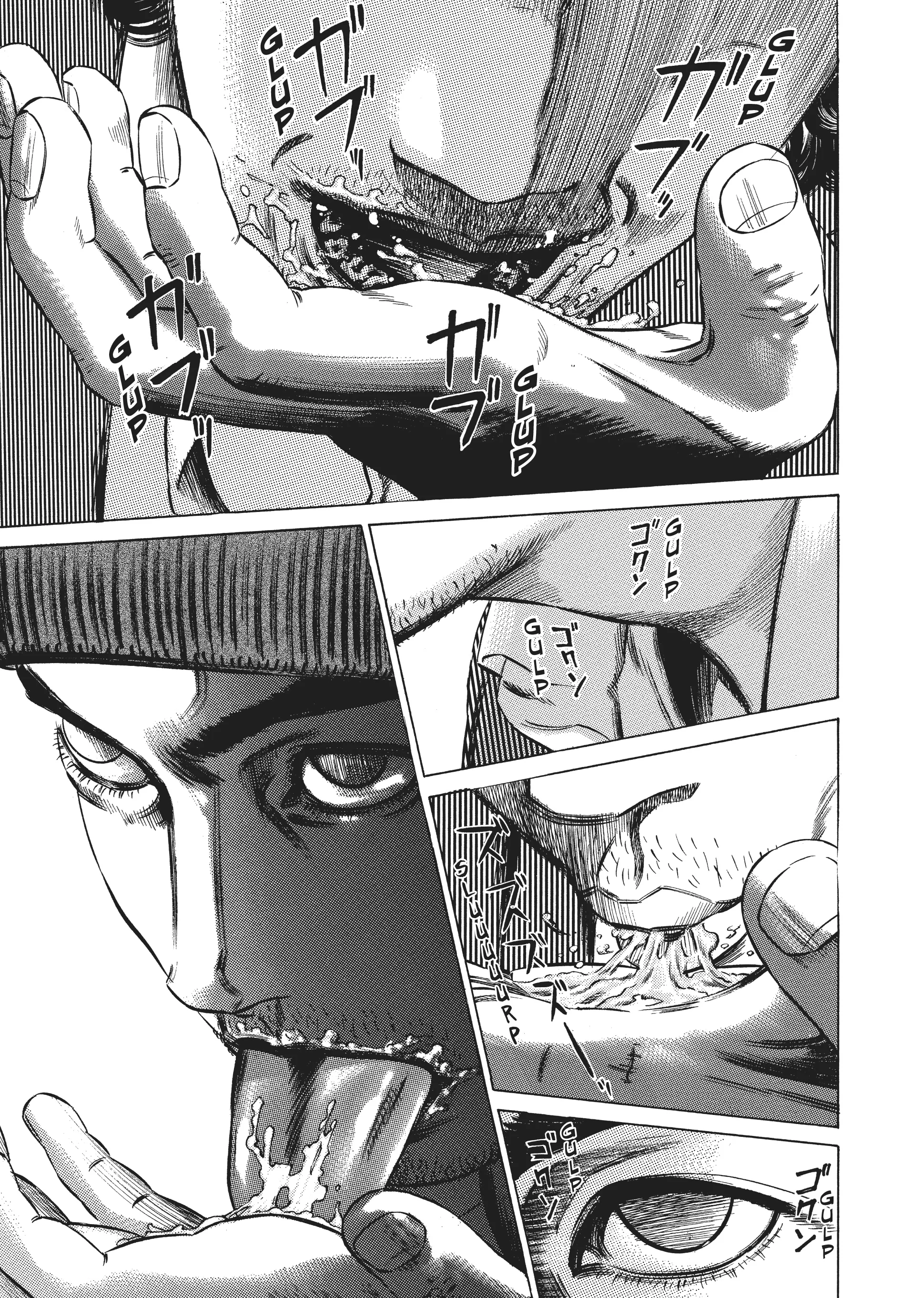 Page 210