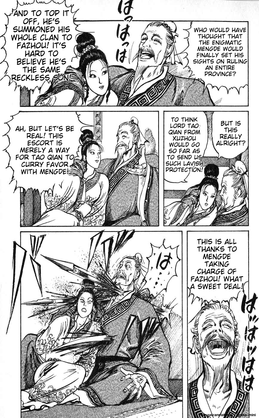 Page 210