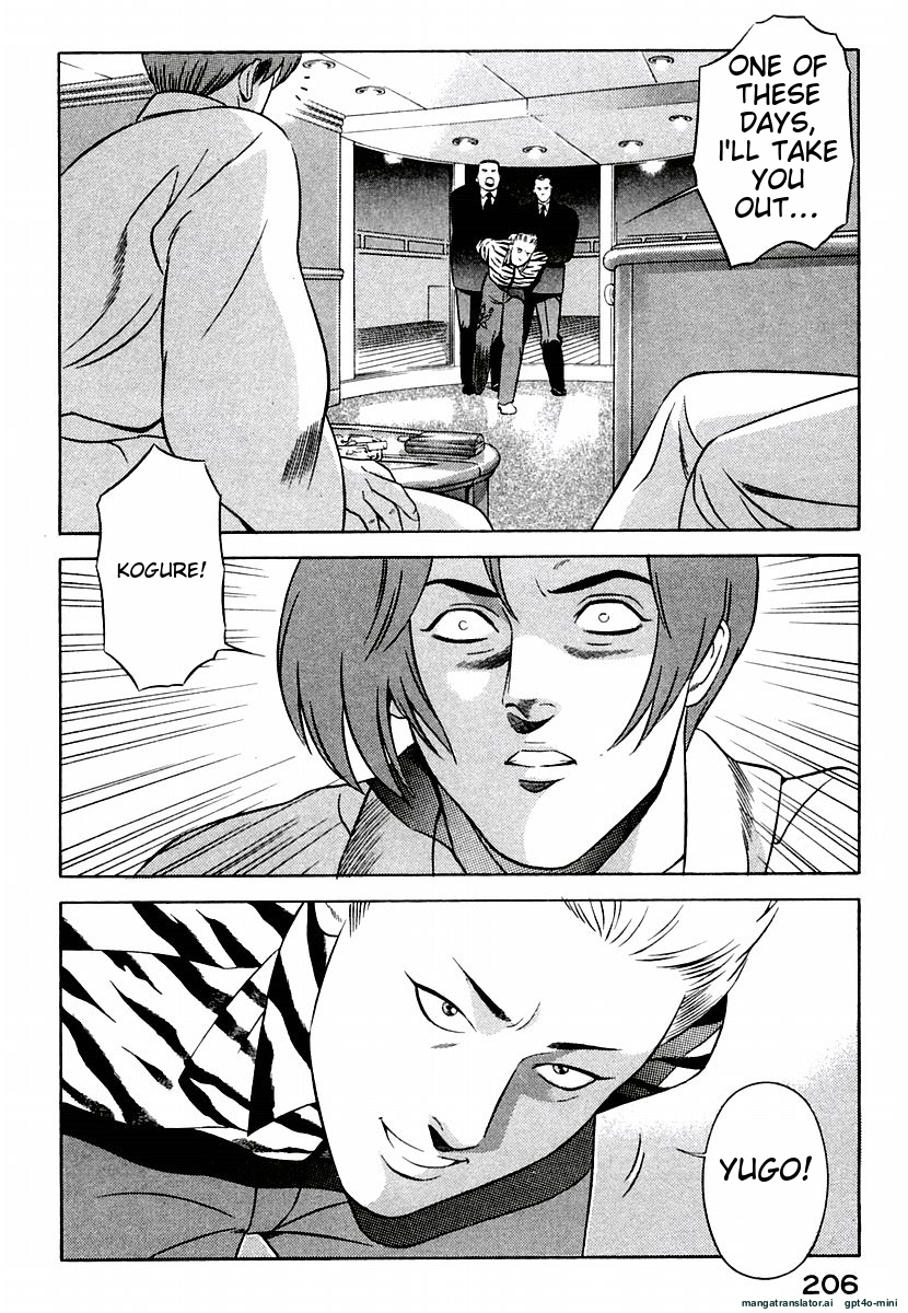 Page 210