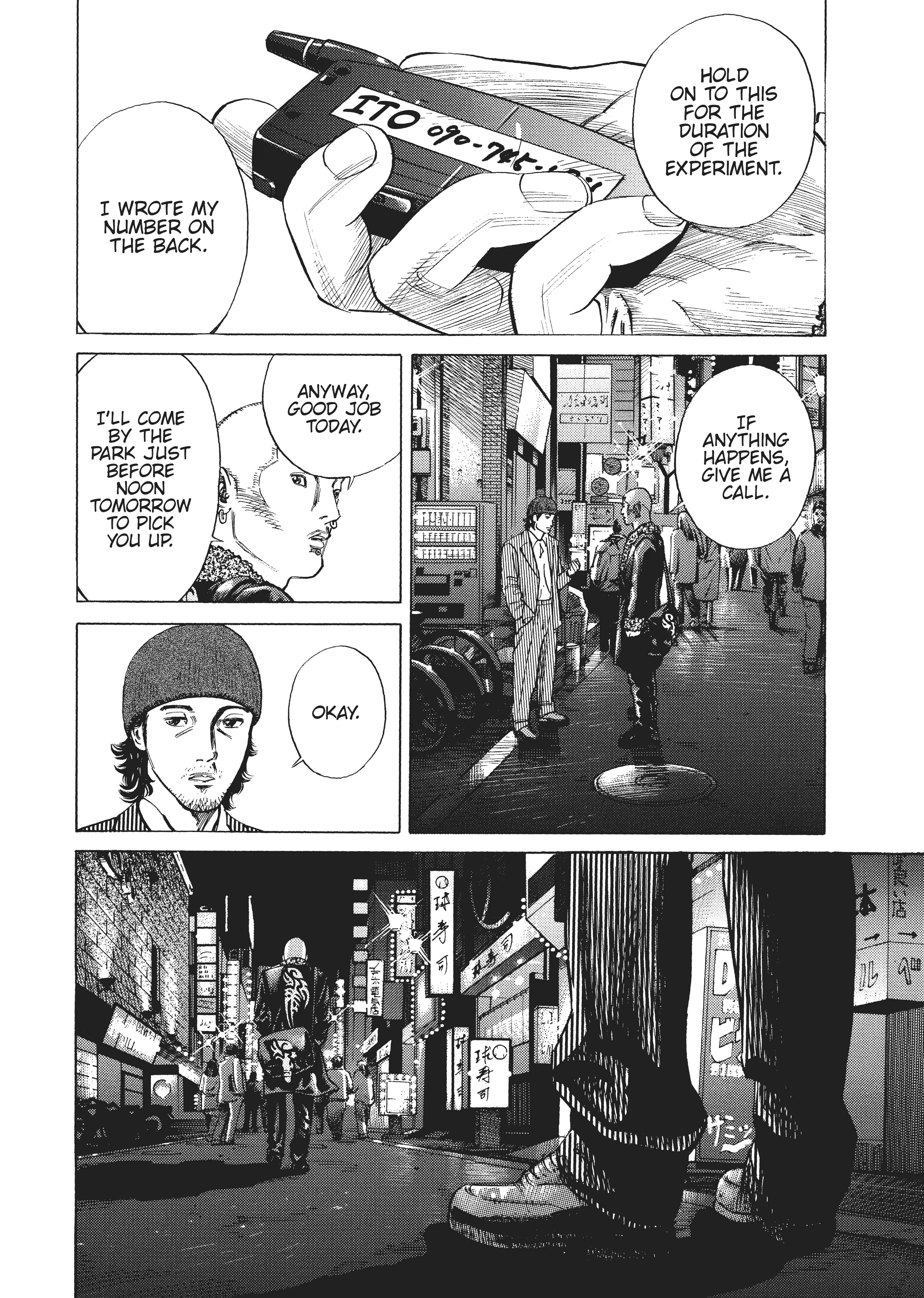 Page 210