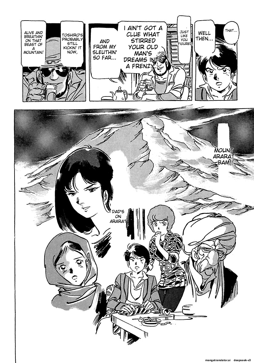 Page 210