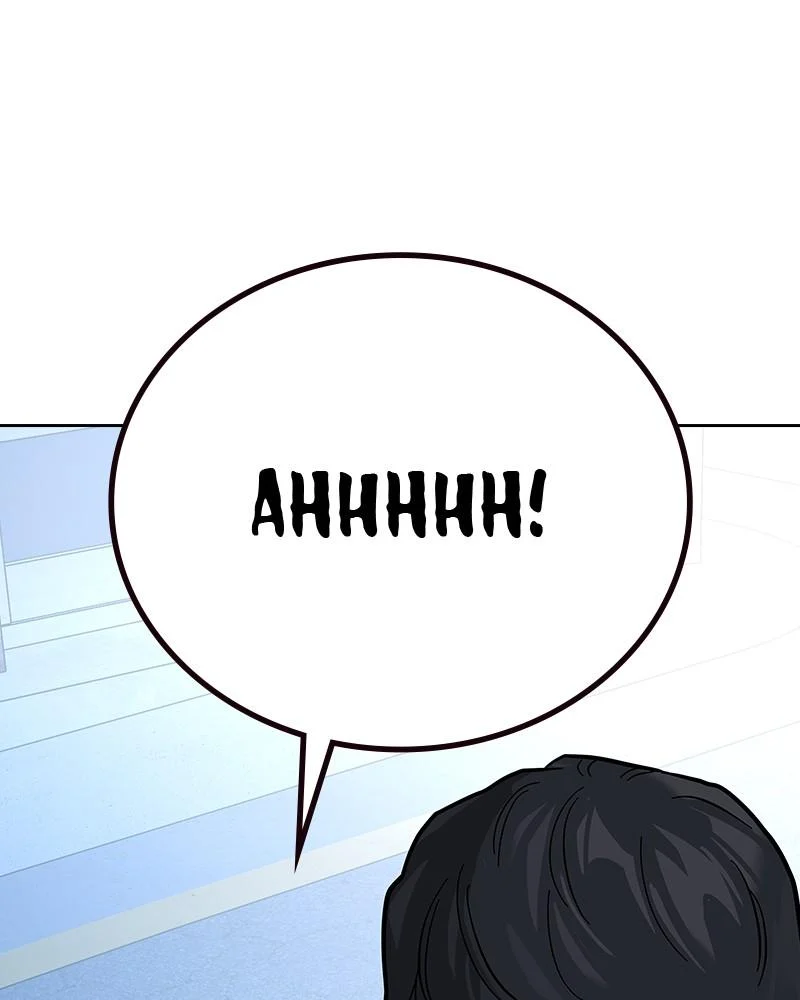 Page 210