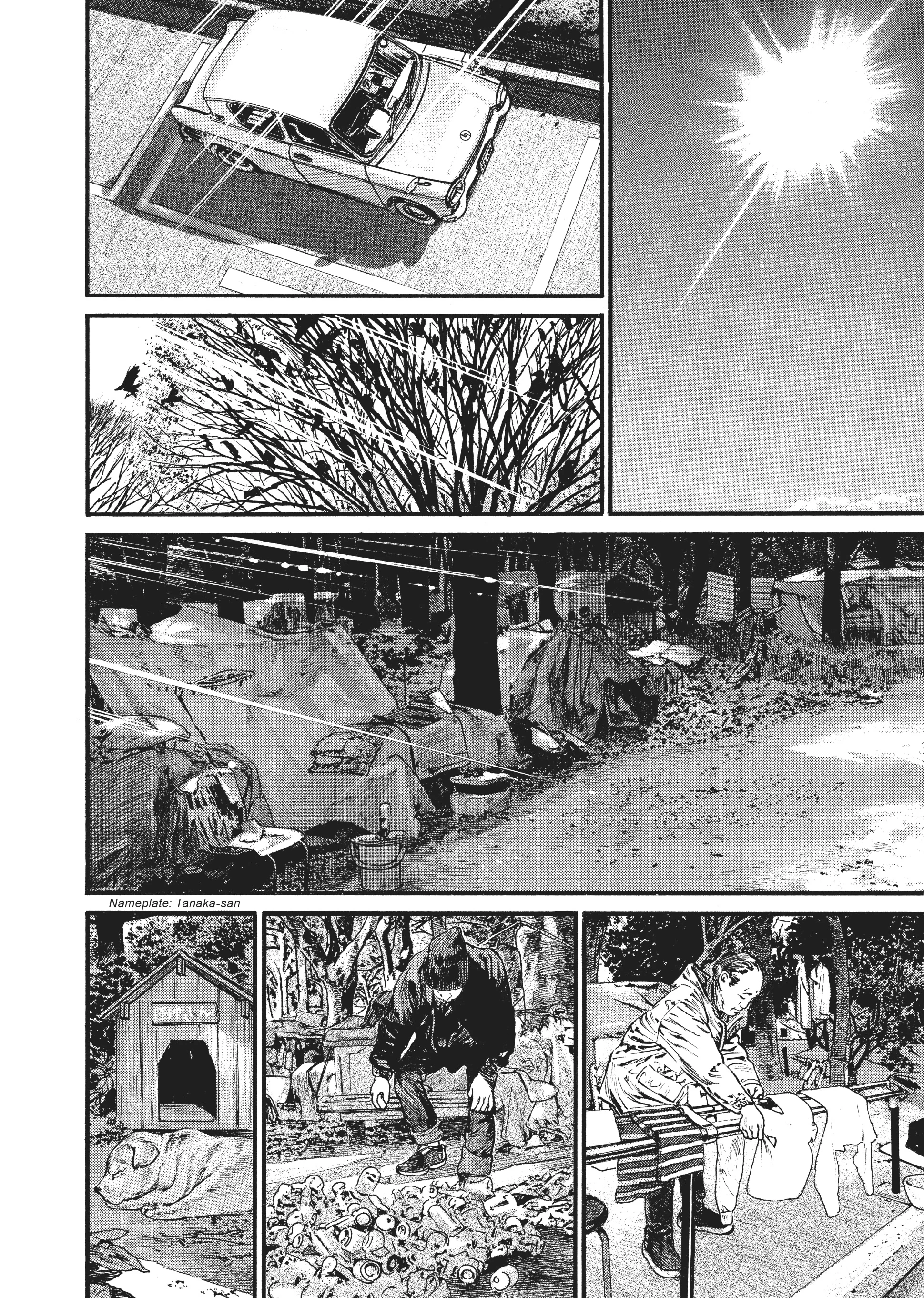 Page 210