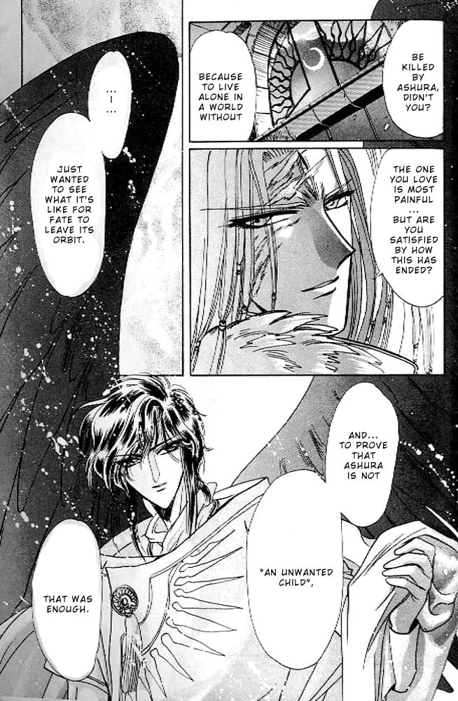 Page 209