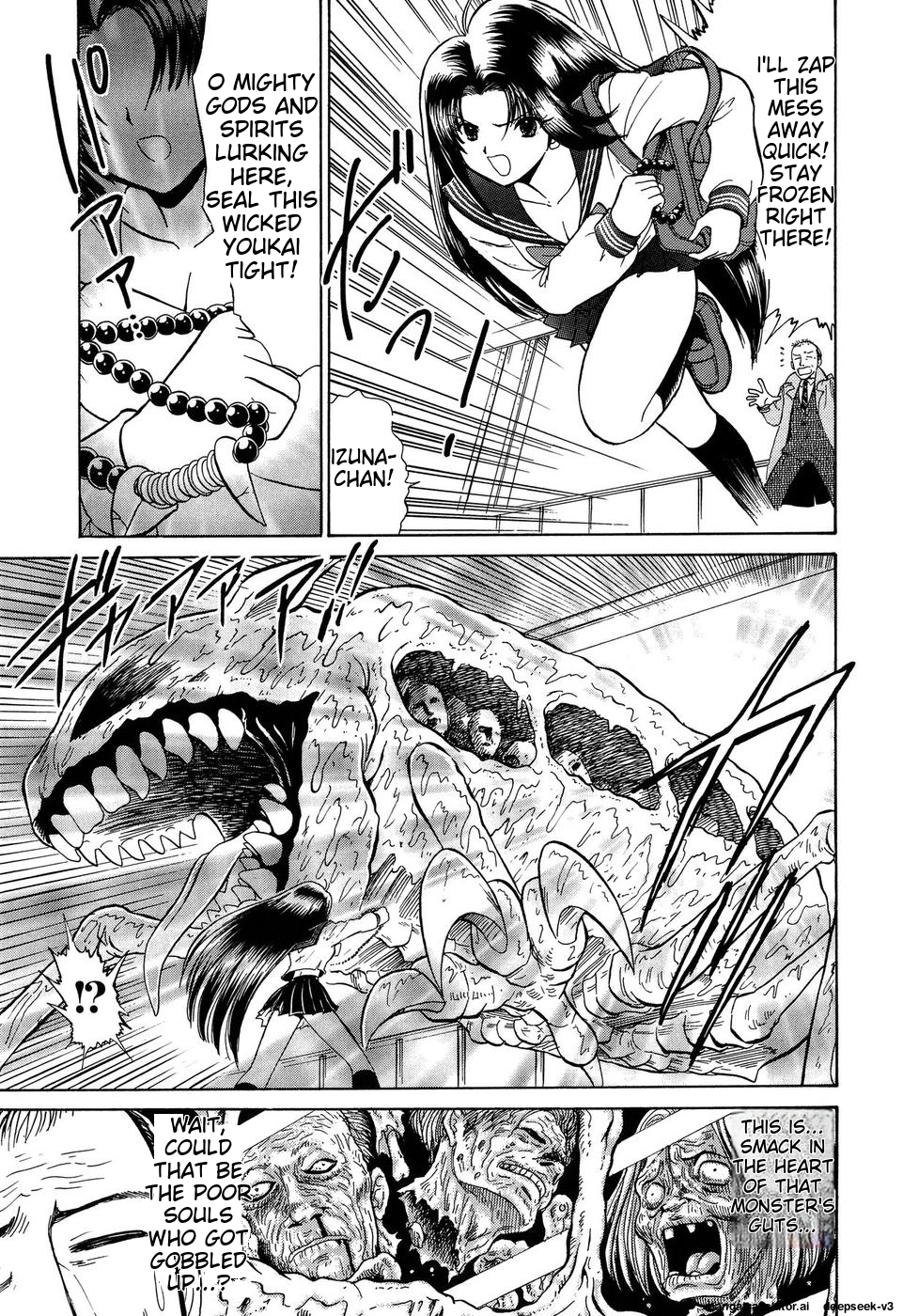 Page 210