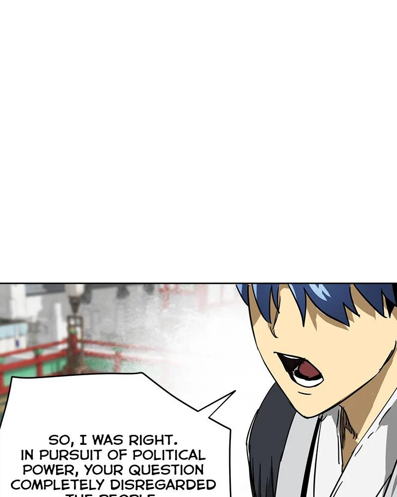 Page 210