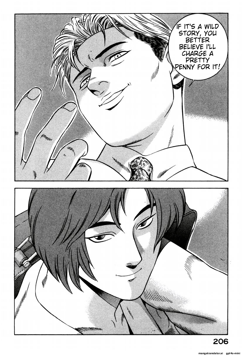 Page 210