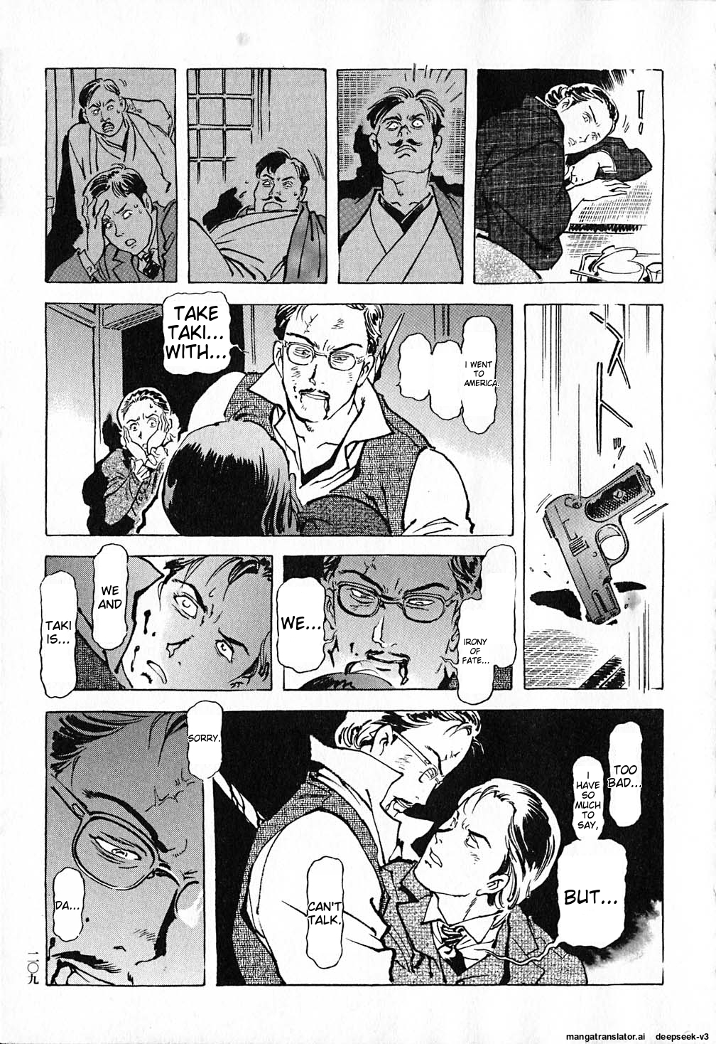 Page 210