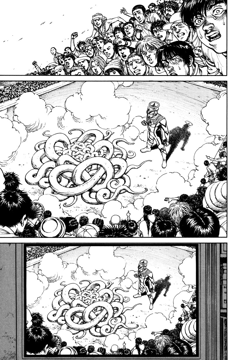 Page 210