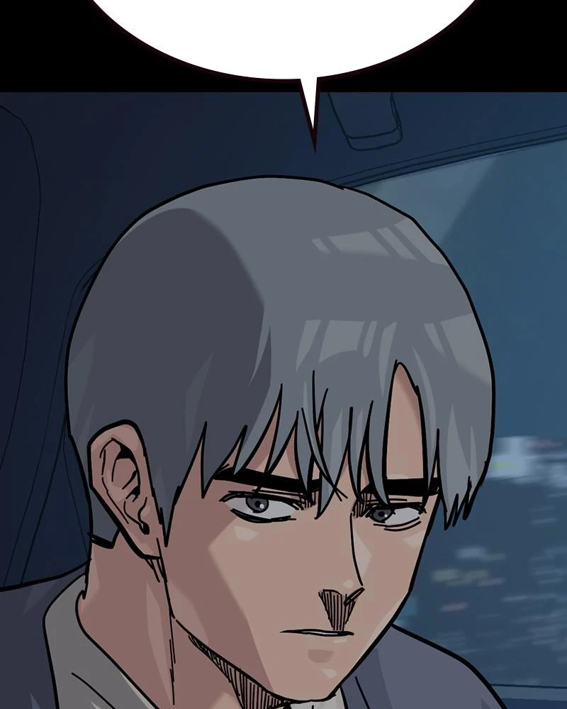 Page 210