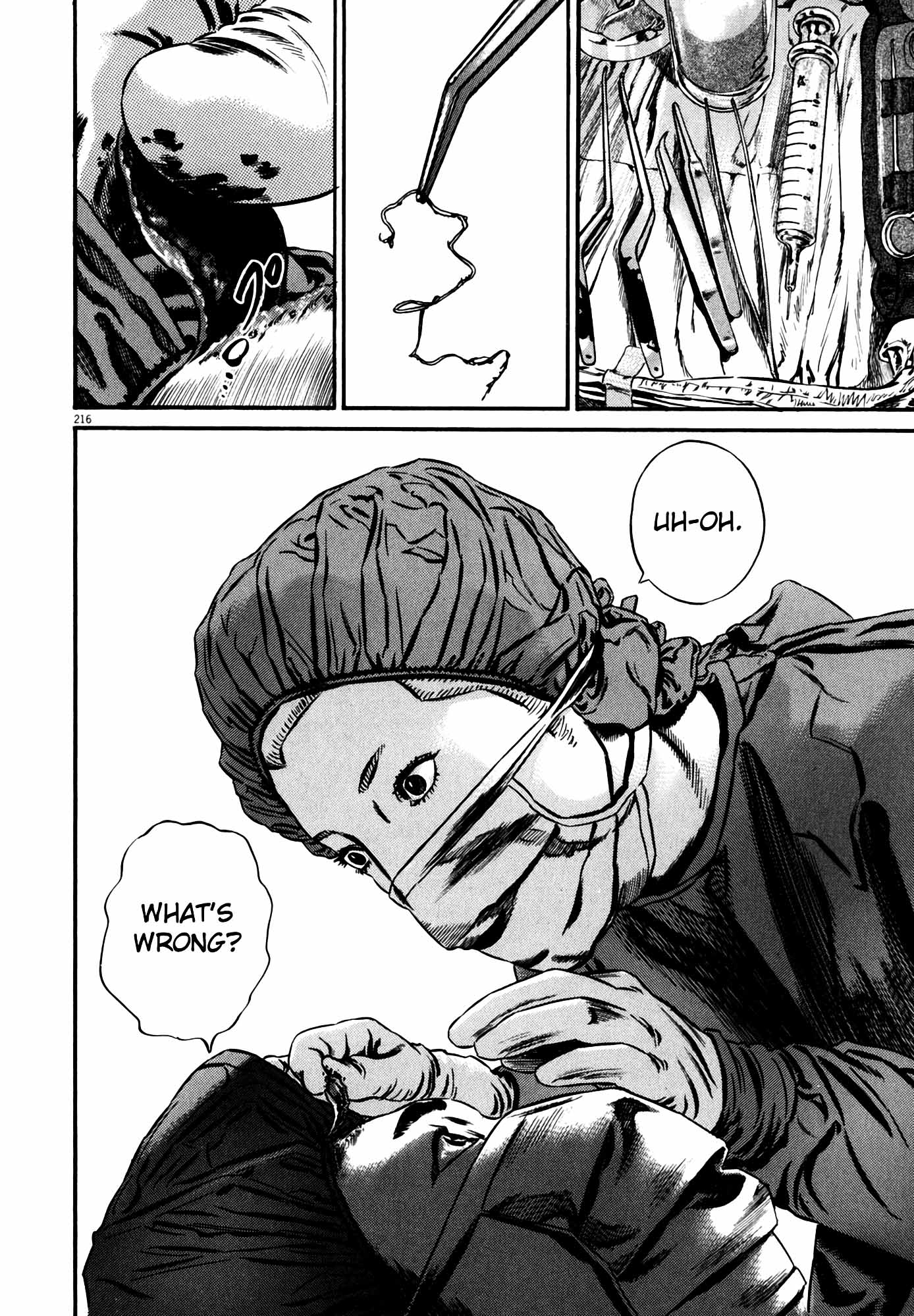 Page 210