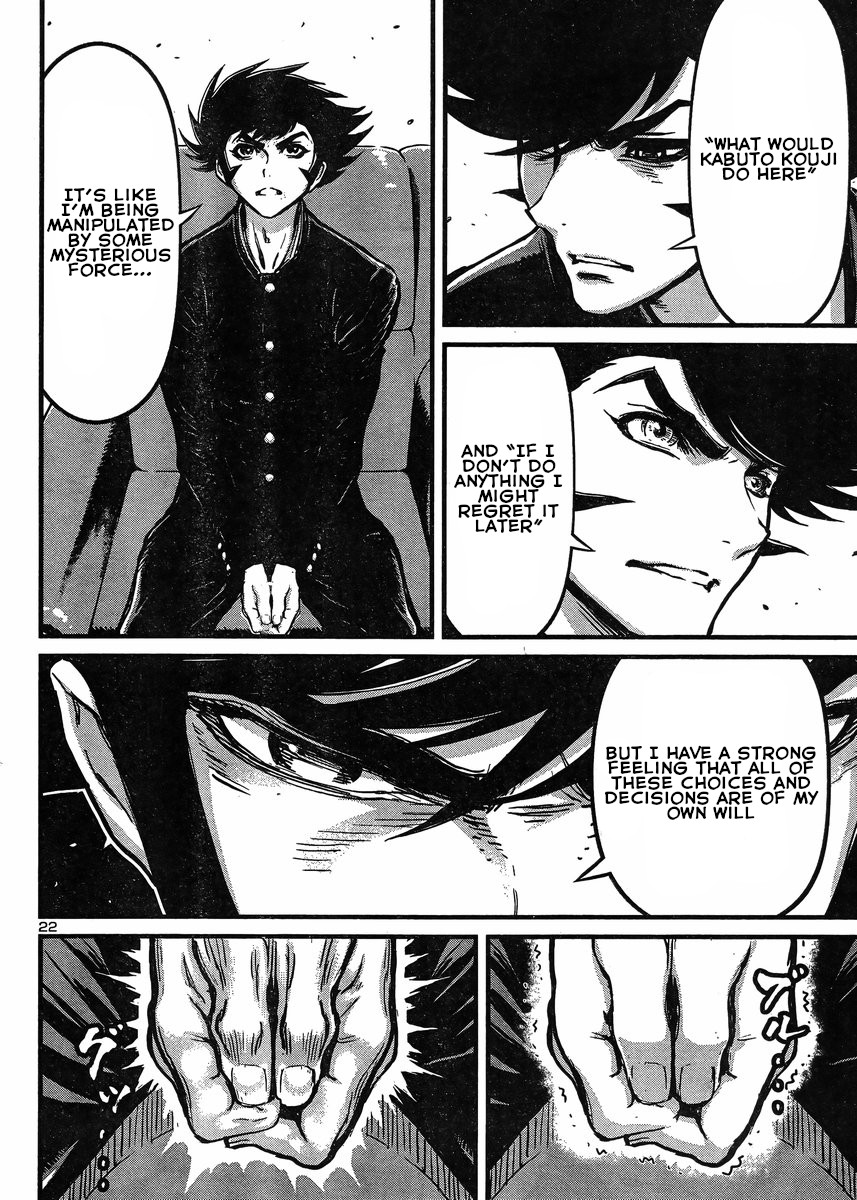Page 22