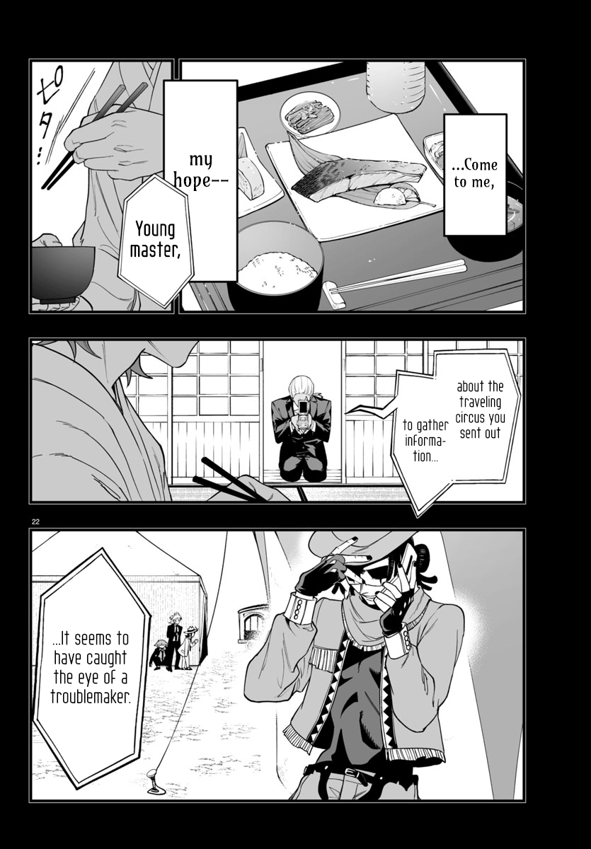 Page 22
