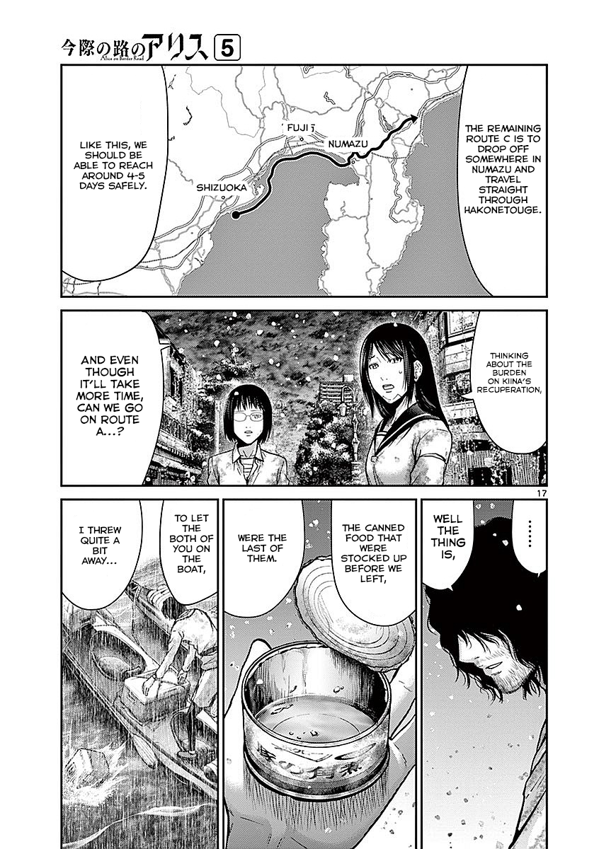 Page 21