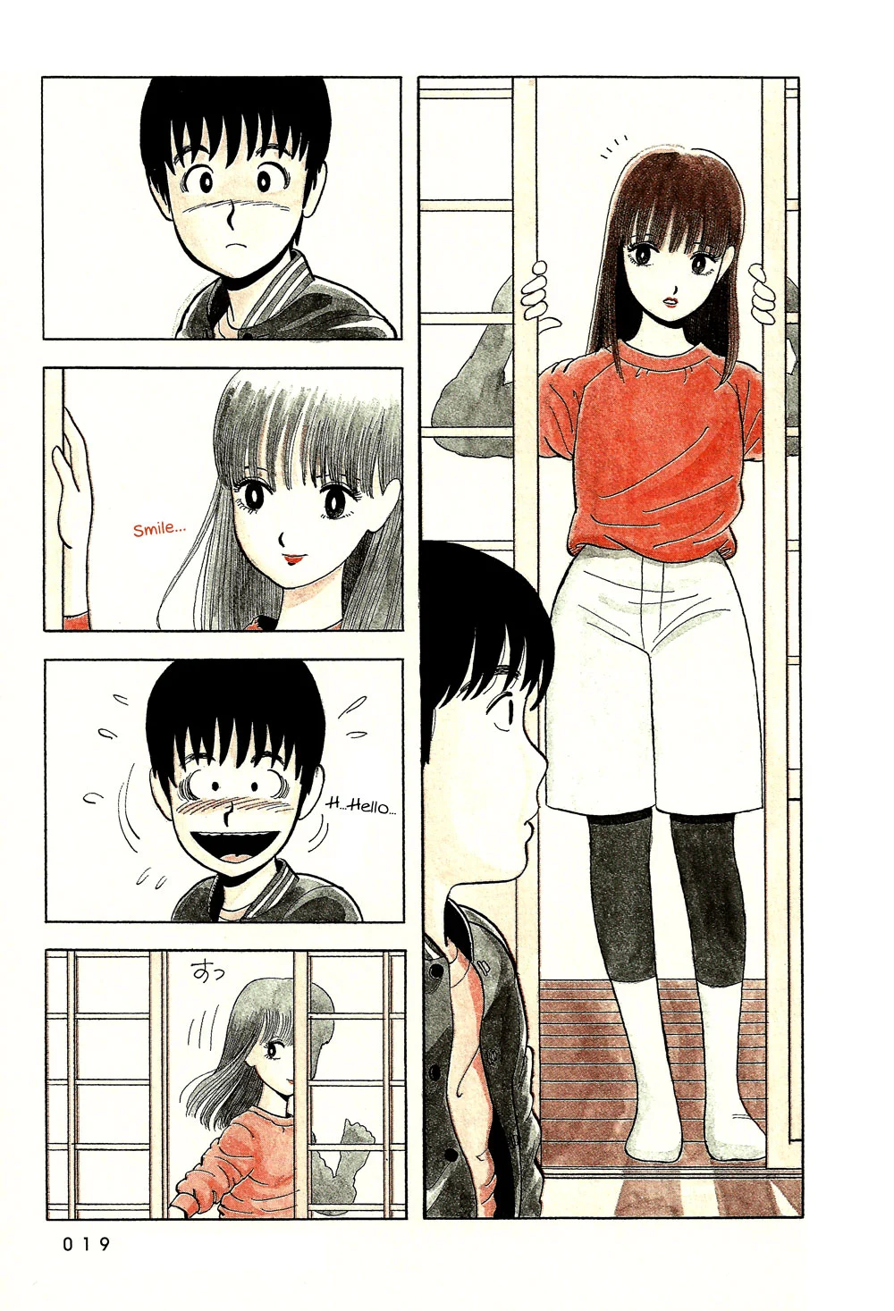 Page 21