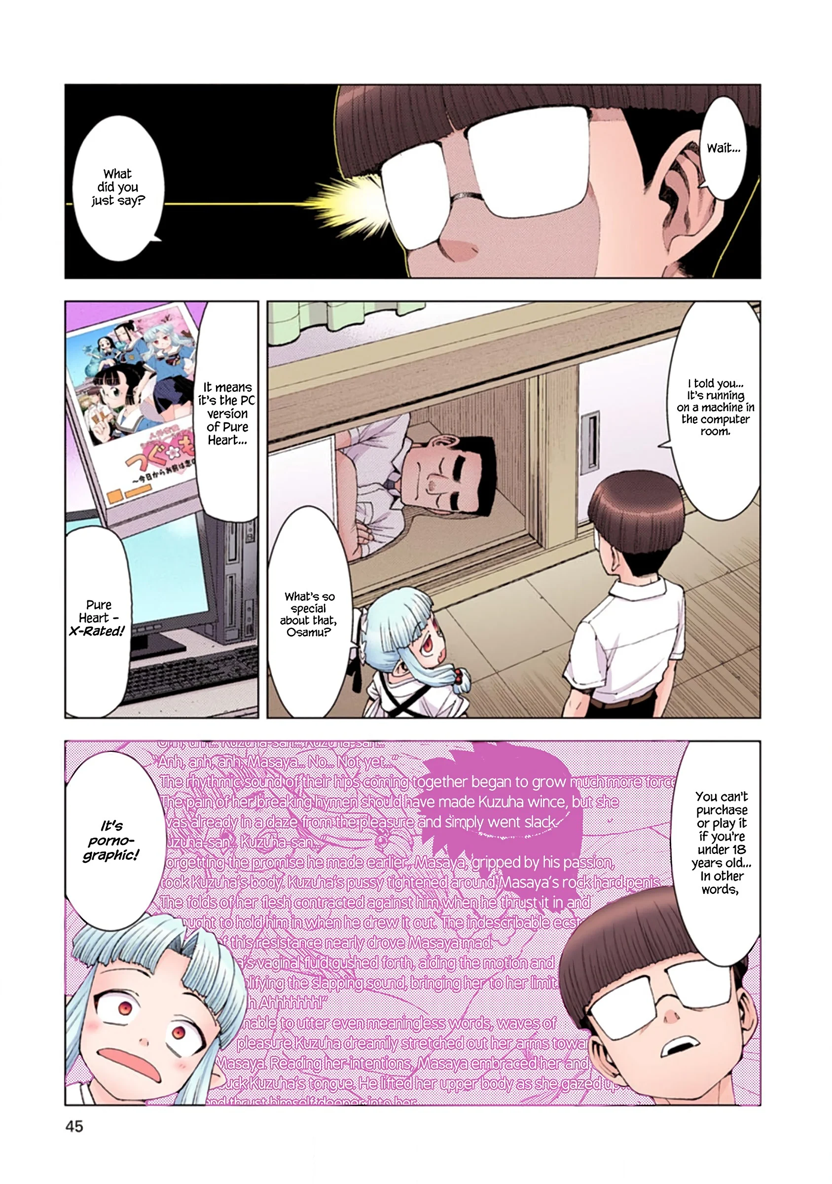 Page 21