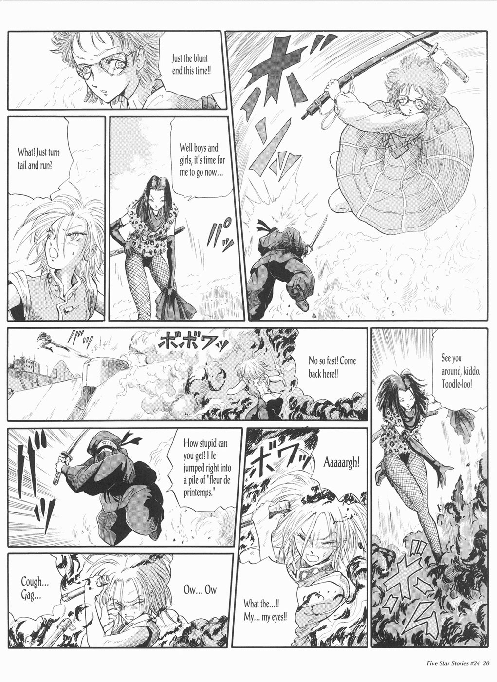 Page 21