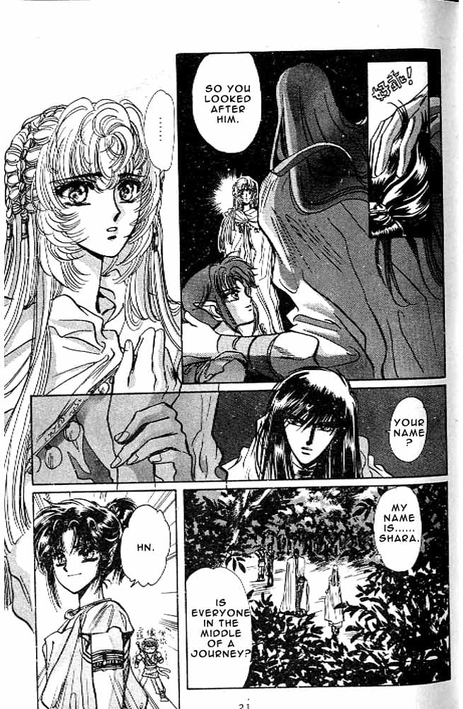 Page 21