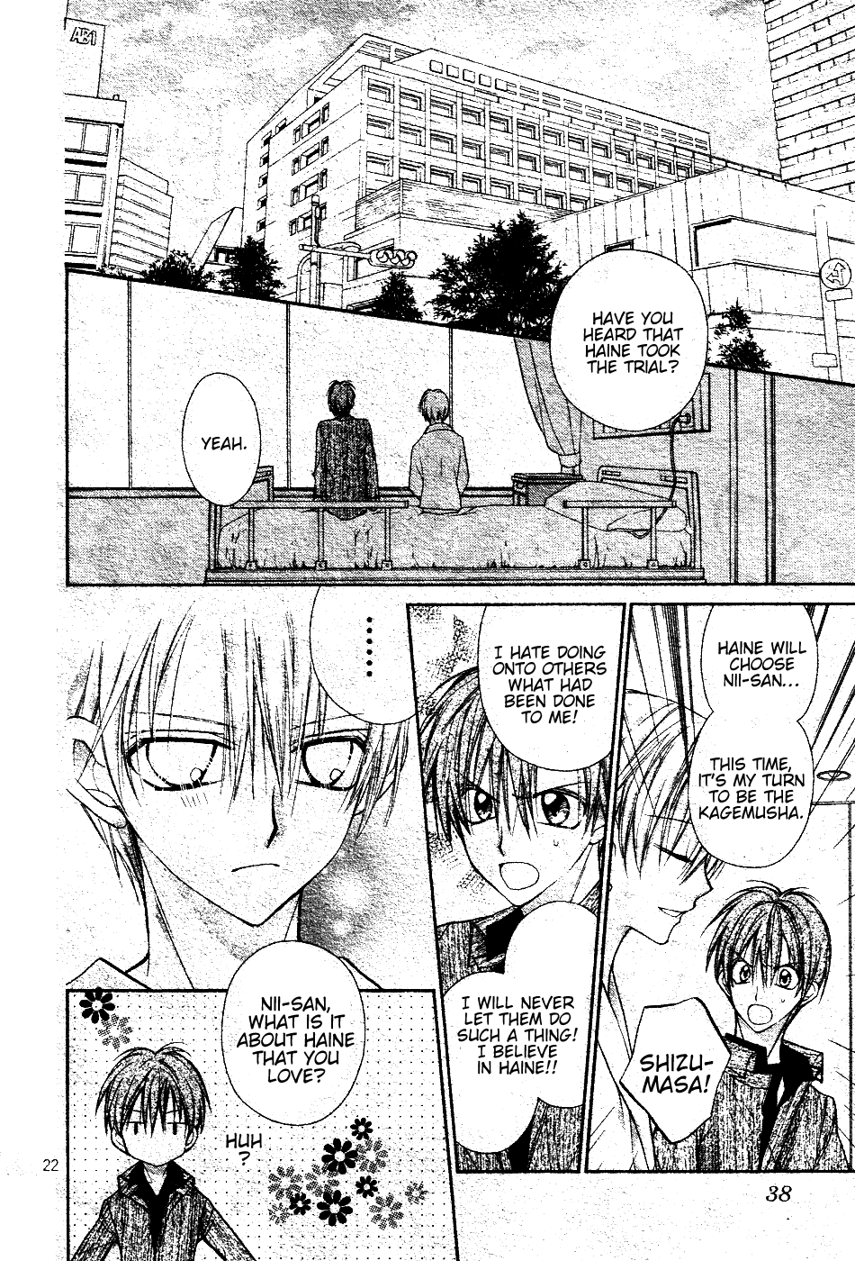 Page 22