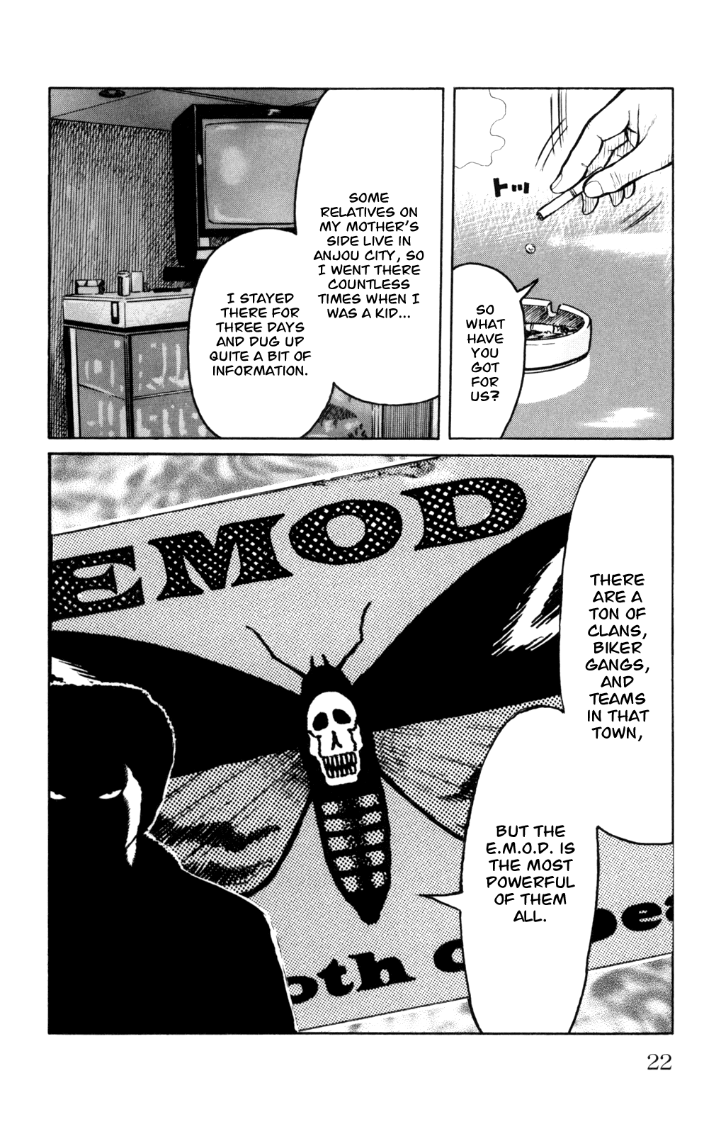 Page 21