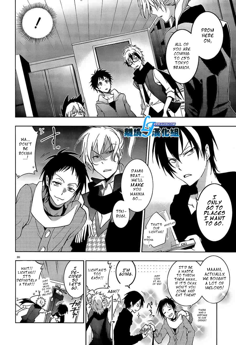 Page 21