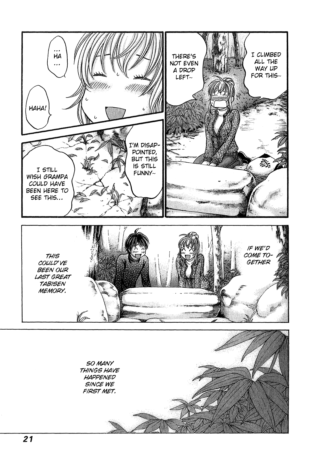 Page 21