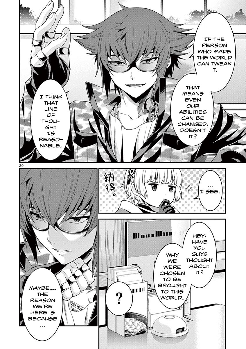Page 22