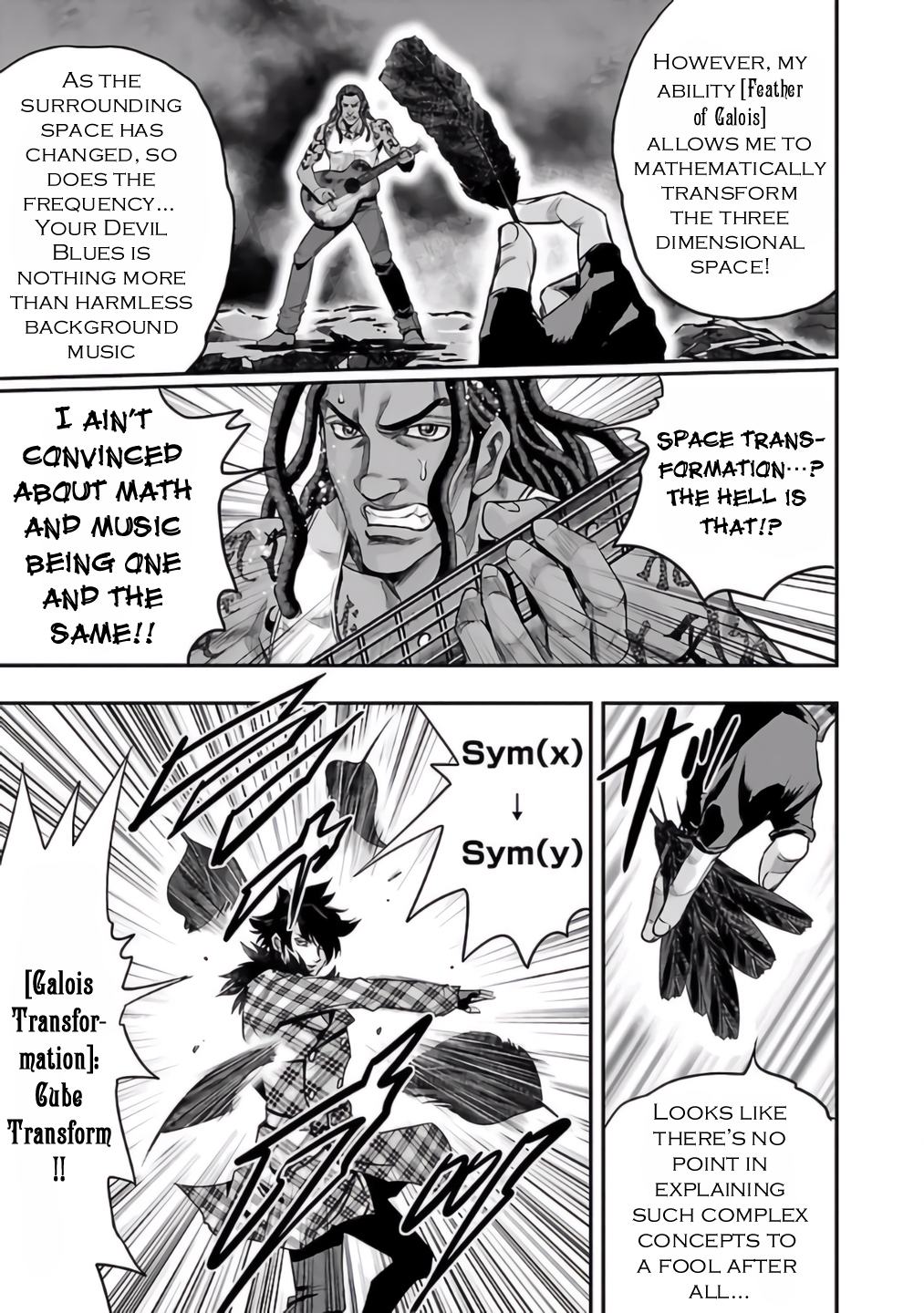 Page 21